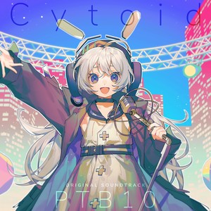 Cytoid (Original Soundtrack)