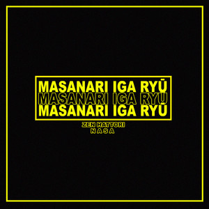 Espirales (Explicit)