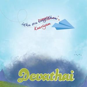 Devathai (feat. Pratik Rao)