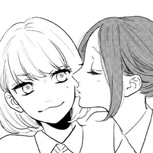 Love One Another (口白)