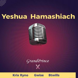 Yeshua Hamashiach