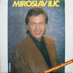 Jednom se rastaje, a sto puta kaje