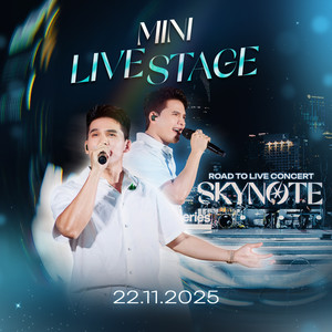 Anh Đau Từ Lúc Em Đi (Mini Live Stage SKYNote 2025)