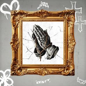 OLD SKHOOL (Explicit)