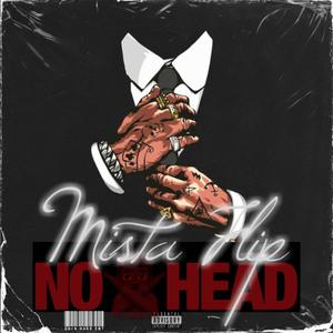 NO HEAD (Explicit)