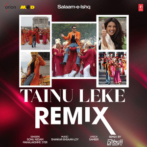 Tainu Leke Remix