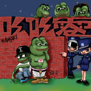 吆吆零Ft.PSY.P.宋祖英吆吆零