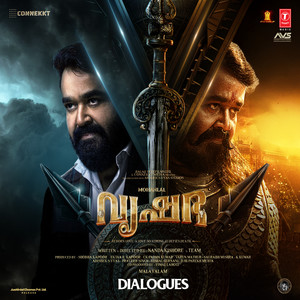 Rise Of Trilinga: The Sacred Spatika Linga