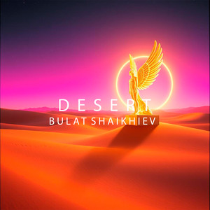 Desert