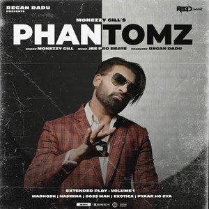 Phantomz