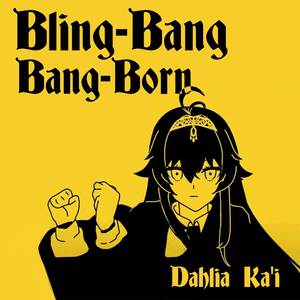 Bling-Bang-Bang-Born