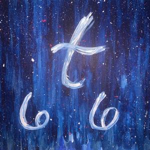 Friction(feat. Sun Glitters) (Explicit)