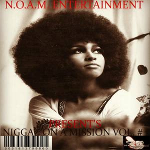 Looking Good(ft.Agony)