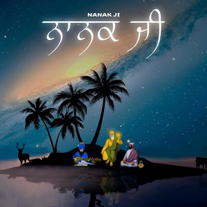 Nanak Ji (feat. Janmeet Infinity)