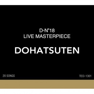 D-N°18 LIVE MASTERPIECE