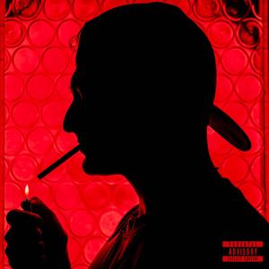 Super high (feat. oxsy, Horacio & novey) (Explicit)