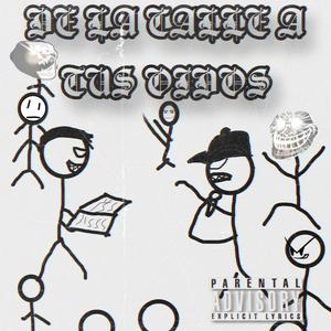 GALAXIAS (feat. Tundra) (Explicit)