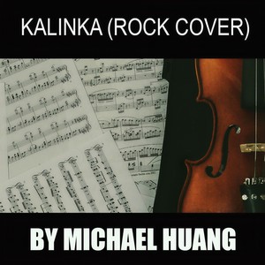 Kalinka (Rock Version)