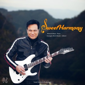 Sweet Harmony