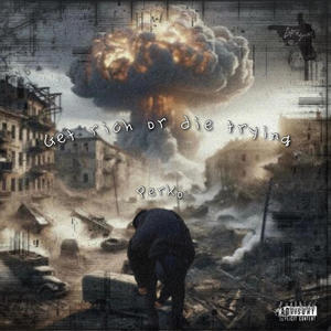 I Want Revenge ! (Explicit)