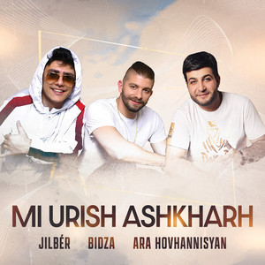 Mi Urish Ashkharh