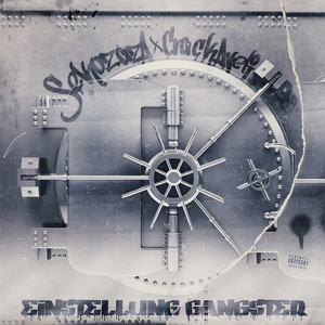 EINSTELLUNG GANGSTER (Explicit)