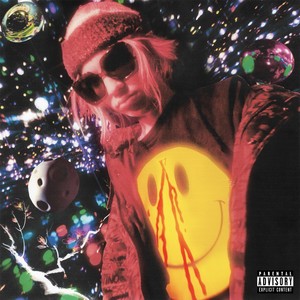 КАПКАН (Explicit)