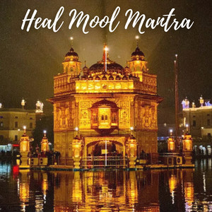 Heal Mool Mantra