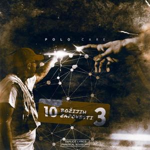 Slikaj me (feat. Vajk) (Explicit)