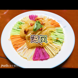 让我做你的眼睛 (酒吧版)