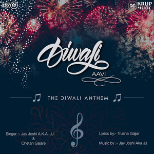 Diwali Aavi - The Diwali Anthem