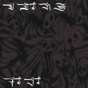 analysis (feat. killfiji) (Explicit)