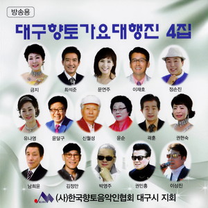 삼강주막도 (三江酒家也)