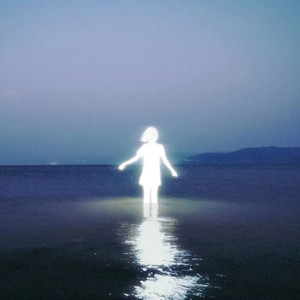 Heaven (Super Slowed)