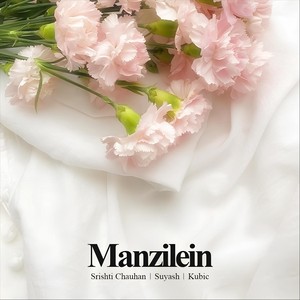 Manzilein