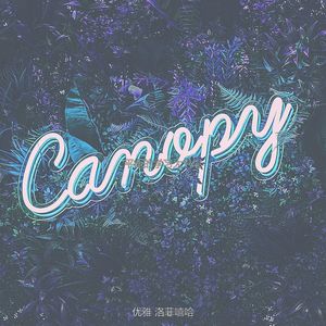 平衡的学习大气层