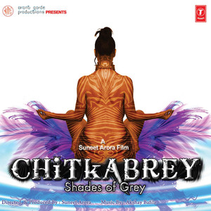 Chinese Khushi (Remix)