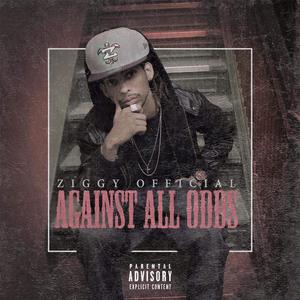 Exclusive (feat. Corey Jones) (Explicit)