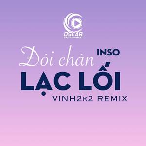 Đôi chân lạc lối (Remix)