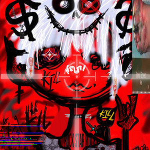 トー横は無理 (feat. rirugiliyangugili) (Explicit)