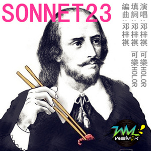 SONNET23