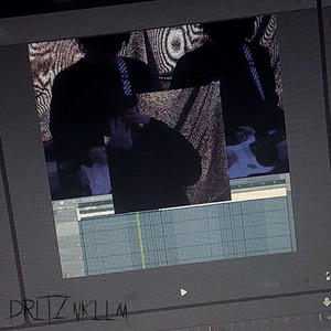 слишком редкий