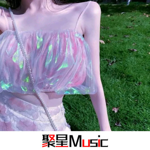 你是人间四月天 (Remix)