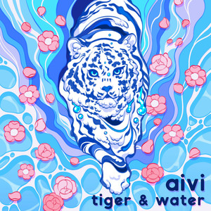 tiger & water