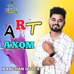 Art Axom