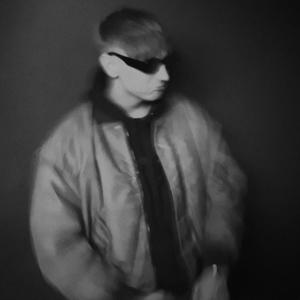Damigo (Explicit)