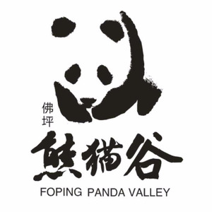 佛坪熊猫谷