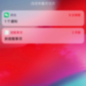 暗恋是误入地狱后，还以为到达了天堂