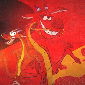 MEGA DO SHAMISEN (Explicit)