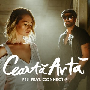 Ceartă Artă